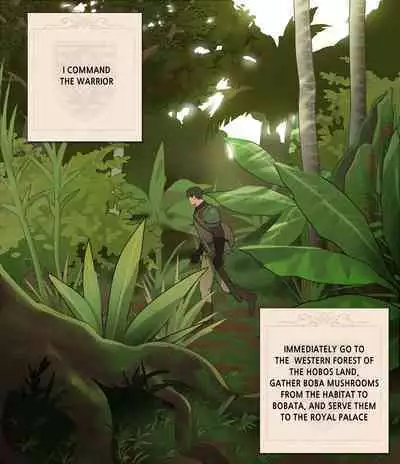 Yuusha no Kyuuai | The Courtship Of Warrior