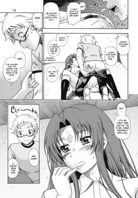 (C75) [Kensoh Ogawa (Fukudahda)] Ami-chan no Sakutto Yacchauzo (Toradora!) [English] [Decensored]