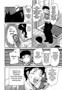 [Chanpon Miyabi] Haha wa Sexy Idol | My Mom, The Sexy Idol [English] {Tadanohito}