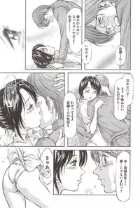 COMIC Bazooka 2009-12