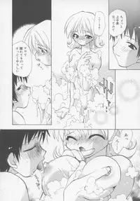 [Konata Hyuura] Flower Pillow