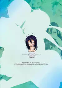 (C87) [Wata 120 Percent (Menyoujan)] SHE NON-STOP (Sword Art Online) [Chinese] [final個人漢化] [Decensored]