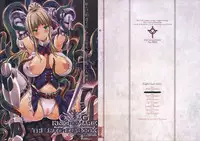 (C85) [KI-SofTWarE (Erect Sawaru, Kemigawa Mondo, Denki Shougun etc)] CrossinG KnighTMarE ThE SacreD BooK