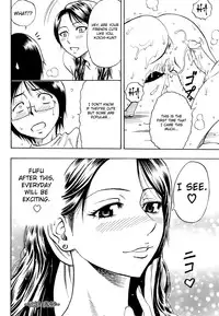 [Daigo] Happening (Angel Club 2008-10) [English] [Fated Circle]