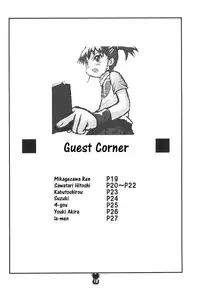 (C60) [Akadama-ya (Akaou)] Junjou Pineapple (Digimon Tamers) [English] [ATF]