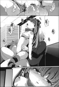 [Otooto Kanata] Under☆C