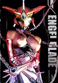 (C57) [Megami Kyouten (Aoki Reimu)] Natsu Otoko Matsuri Kai - Men’s Carnival in SUMMER! Kai (Angel Blade)