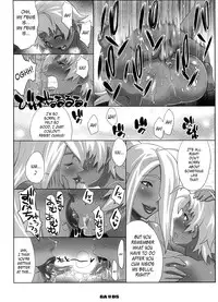 (C74) [TETRODOTOXIN (Nise Kurosaki)] Garnet-San no Ouji-Sama Ikusei DS (Dragonaut) [English]