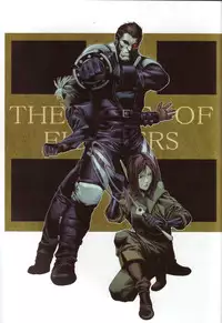 [Fool's Art Gallery (Homare)] Beautiful Illusion 03 (KOF Street Fighter Various Games)