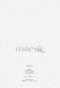 (C93) [moriQ (Mori Airi)] Rem-nyan to Nyannyan Suru? (Re:Zero kara Hajimeru Isekai Seikatsu)