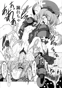 (C78) [Fakestar (Miharu)] FD (Various)