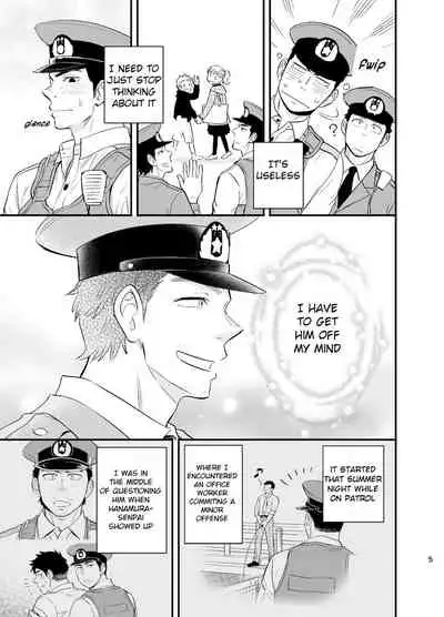 Yume no END wa Itsumo xxx | At the End of the Dream There Is Always XXX