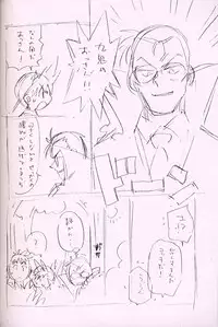 [Rurururururu (Various)] Shoujo Mizu