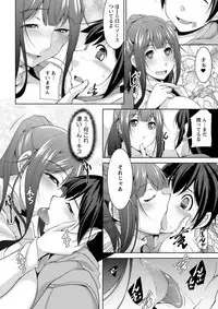 Action Pizazz DX 2019-06