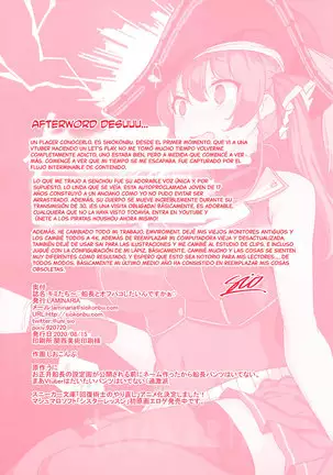 Kimi-tachii Senchou to Off-pako Shitain desu kaa | You Guys~! Do You Wanna Have Offline Sex With Senchou?