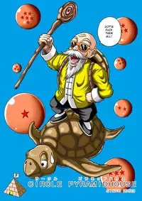 [Pyramid House (Muscleman)] Kame Sennin no Yabou III (Dragon Ball Z) [Chinese] [超能汉化组]