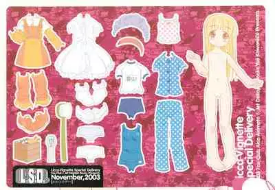 ANONE ILLUSTRATOR ver.1.0.0