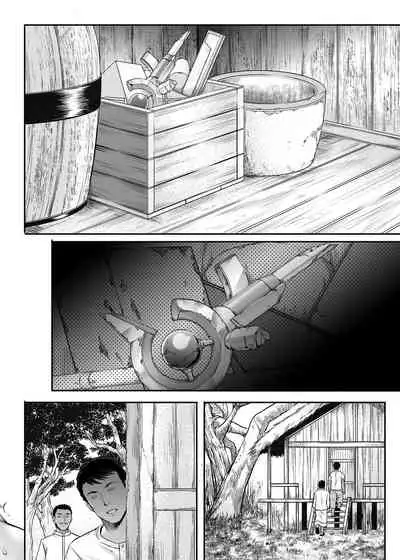 Cyclone no Doujinshi Matome 2012-2019 part 2