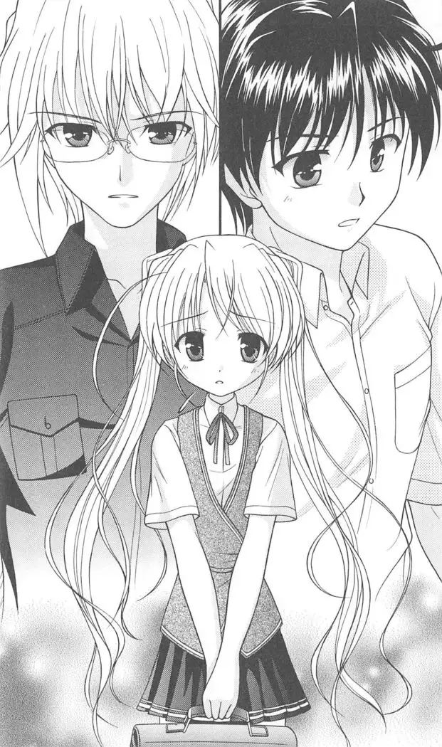 FORTUNE ARTERIAL 白編