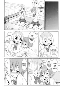 (C87) [Karoyaka Step (Fupe)] Tsuki ni Kazaseba | Holding You On The Moon (Love Live!) [English] {Hennojin}