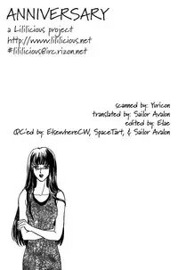 Mist Magazine(Ladies Comics) (1998)