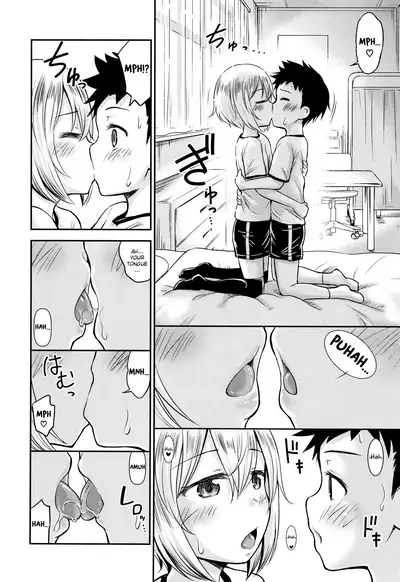 [Kidou Muichi] Koubi Gokko [English] {Hennojin}