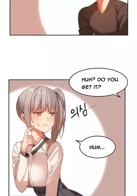 Hari Dormitory Ch.0-16