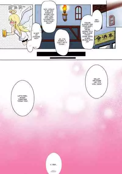 [C.R's NEST (C.R)] Tenshi-Kun Reviewers | Angel-kun Reviewers (Ishuzoku Reviewers) [English] {Doujins.com} [Colorized]