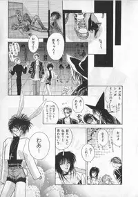 [anthology] Breath Special Tokushuu Loli-Shota