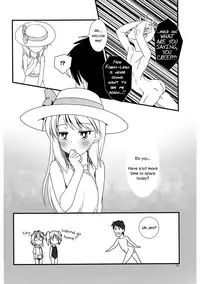 Koukan Nikki Kiseki to Hitobanjuu | Koukan Nikki All-Nighter with Kiseki