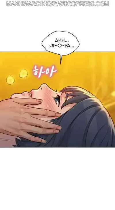 What do you Take me For? Ch.158/?