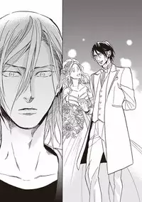 [Megu Iroha] Kare no Hatsukoi wa, Doku ka Arui wa