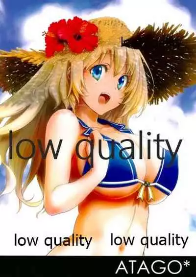 (CT28) [Akai Tsubasa (Tachibana Chata)] CHOUKAI LIFE (Kantai Collection -KanColle-)