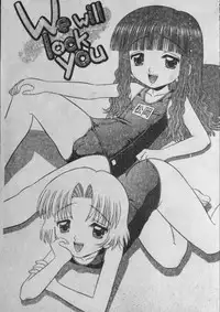 [Tomohara Michiya] Binkan Point [chinese]