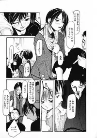 [Satsukino Sonoichi] SUNFLOWER