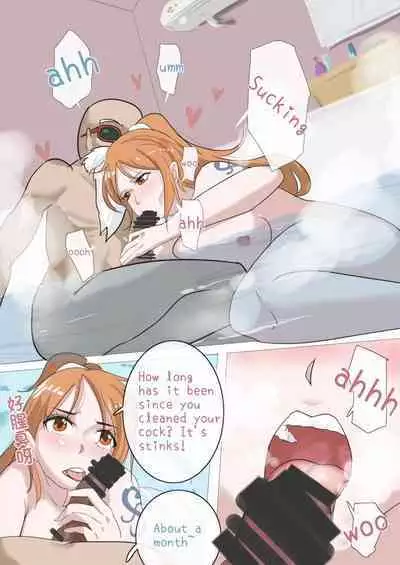 [gēwěi guǐqū yuánquán] The Sexual Life Of The Turtle Hermit (One Piece, Dragon Ball) [English]