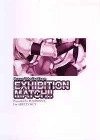 (C80) [Puniponya (kupala)] EXHIBITION MATCH!! (Touhou Project)