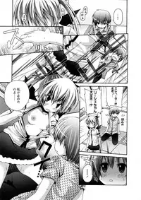 Comic Ran-Oh! Vol. 4