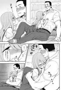 COMIC Penguin Club 2018-08 [Digital]