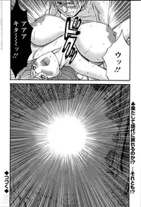 [Nagashima Chousuke] Kigenzen 10000 Nen no Ota Ch. 1-12