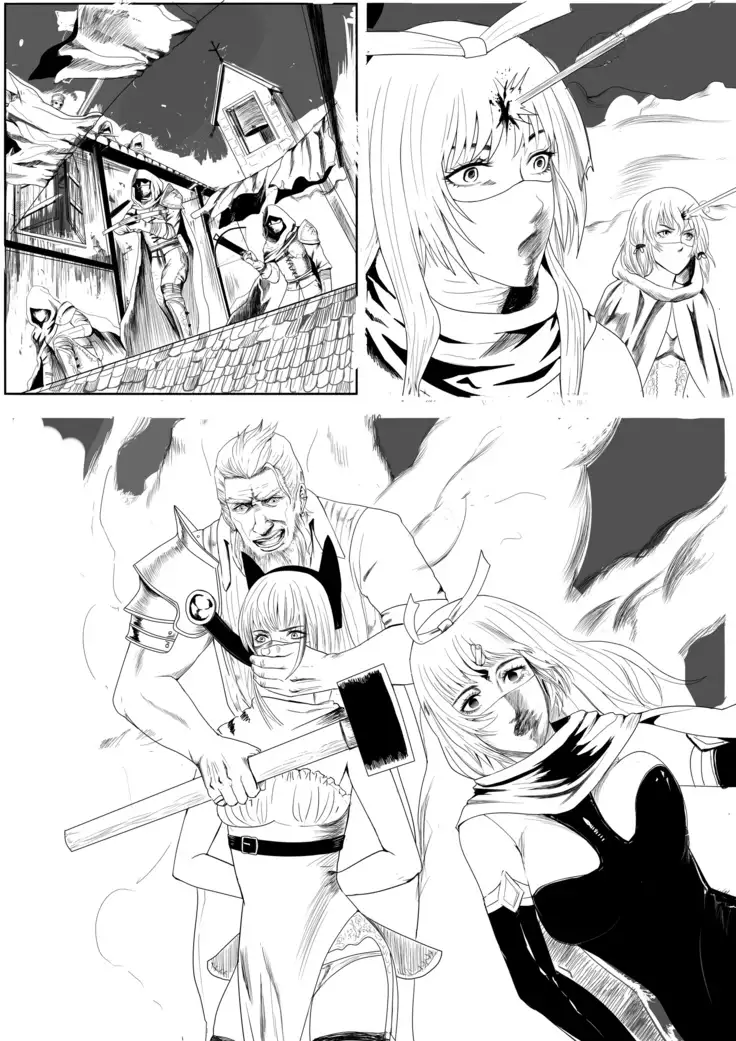 Artist - 马户骚酒