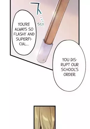 1 Piston de Bareru Uso ~Jishou Bitch wa Ubu ni Nureru~ | Busted in One Thrust Ch. 1 - 25