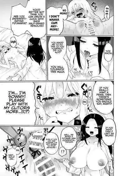 [Echiechi Kenzen Yuden (Girigiri Kenkou)] Futanari ni Naritai Shoujo, Clitoris o Choukyou Sareru | A Girl That Wishes To Become A Futanari Dickgirl, Has Her Clitoris Sexually Disciplined [English] [Cunny Garden] [Digital]