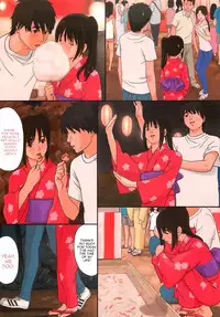 (C84) [YAKIYAMA LINE (Kahlua Suzuki)] Suimitsu Shoujo 5 [English] [QBtranslations]