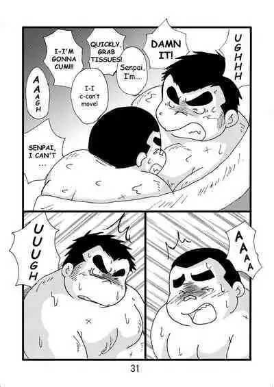 (BOOKET 6) [Kimagure Monja (Various)] Inokuma 2 [English] {Rhyhorn}