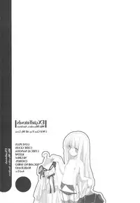 (C77) [Kyougetsutei (Miyashita Miki)] EX-girlfriends (Various)