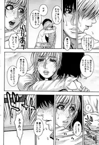 Comic Bazooka 2007-03