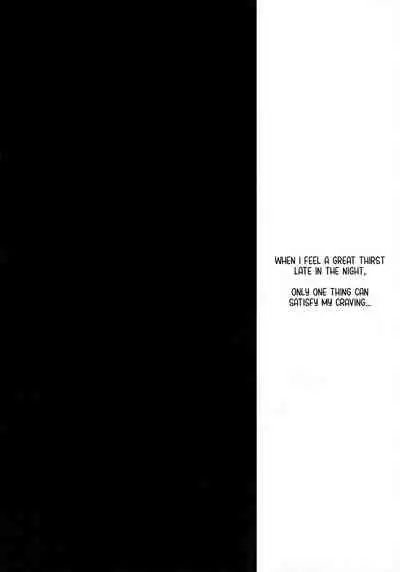 (C89) [Aimaitei (Aimaitei Umami)] Futanari Vampy-chan ni Gyaku Anal Shite Morau Hon (Granblue Fantasy) [English] {Hennojin}