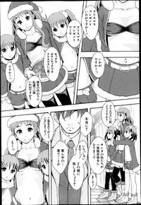 BUSTER COMIC 2013-05