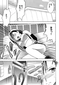 [Crimson (Carmine)] Kaikan Soushuuhen (Final Fantasy 7) [Digital]